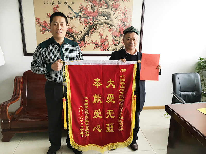 1464062498638978.jpg 新AT-3182安紅英20160119.JPG