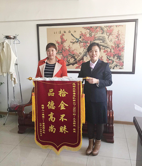 1464062853164768.jpg 新AT7623艾克然木·亞森20160328.jpg