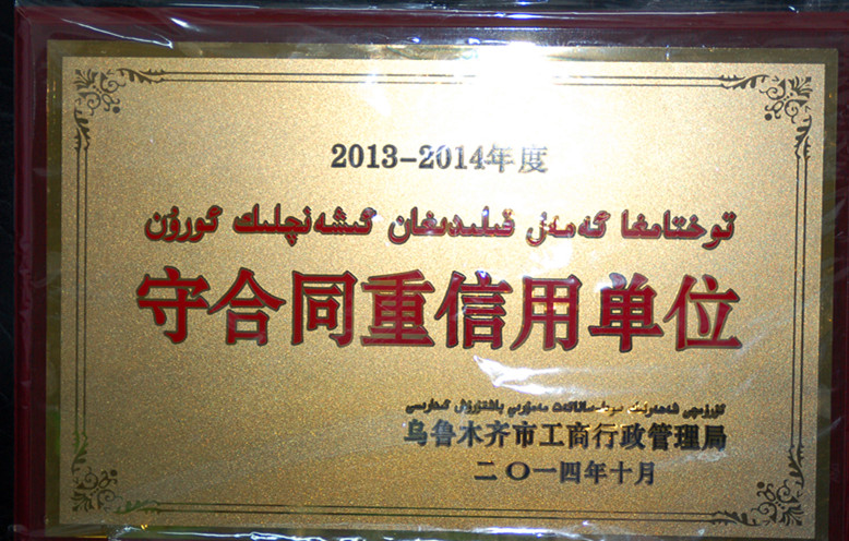 1466754126125824.jpg DSC_0202.JPG